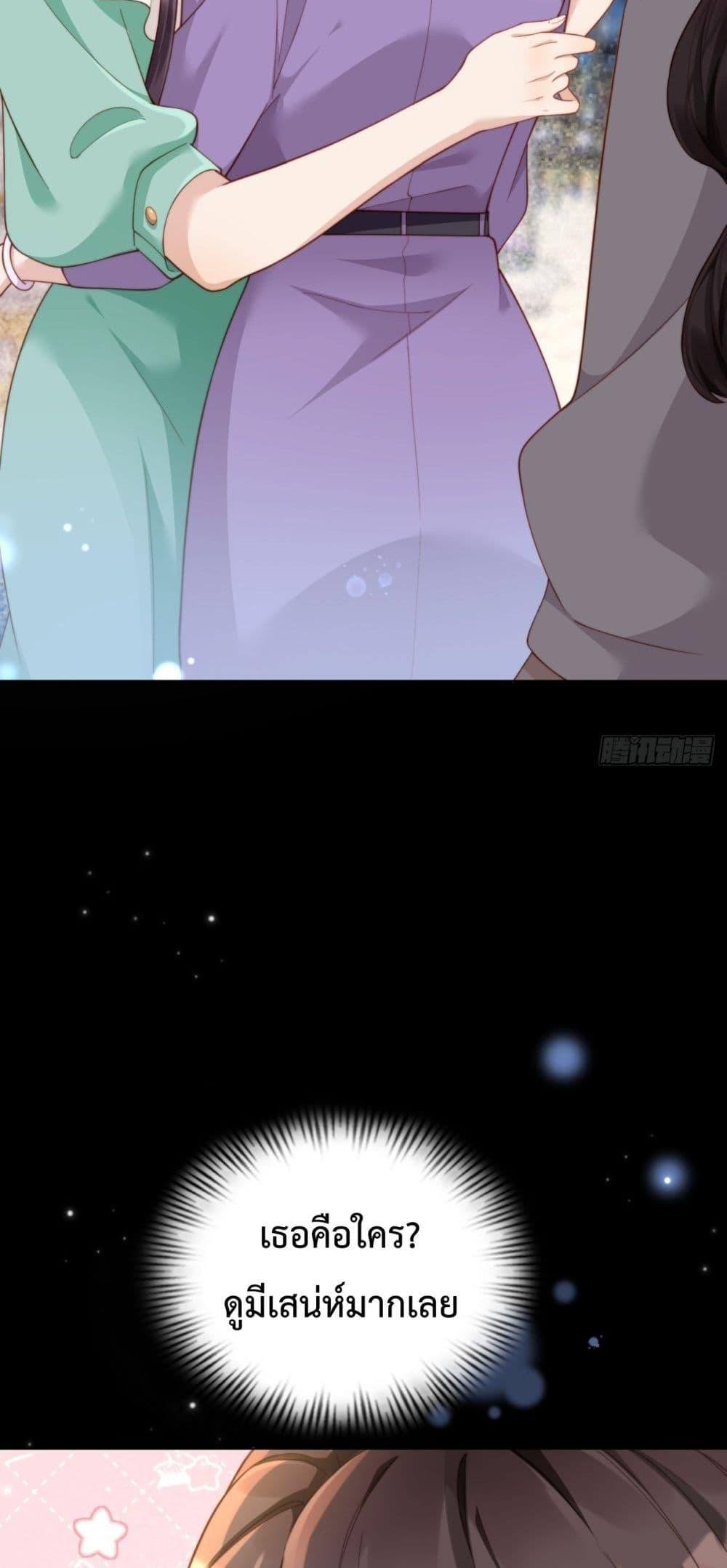 Manga-lc-com อ่านมังงะ อ่านการ์ตูน ออนไลน์ ฟรี MarryingwithV ตอนที่ 1 2 3 4 5 6 7 8 9 10 11 12 13 14 ฟรี ไม่มีโฆษณา Manga-lc - อ่าน มังงะ อ่าน การ์ตูน ออนไลน์ อ่านมังงะ ฟรี