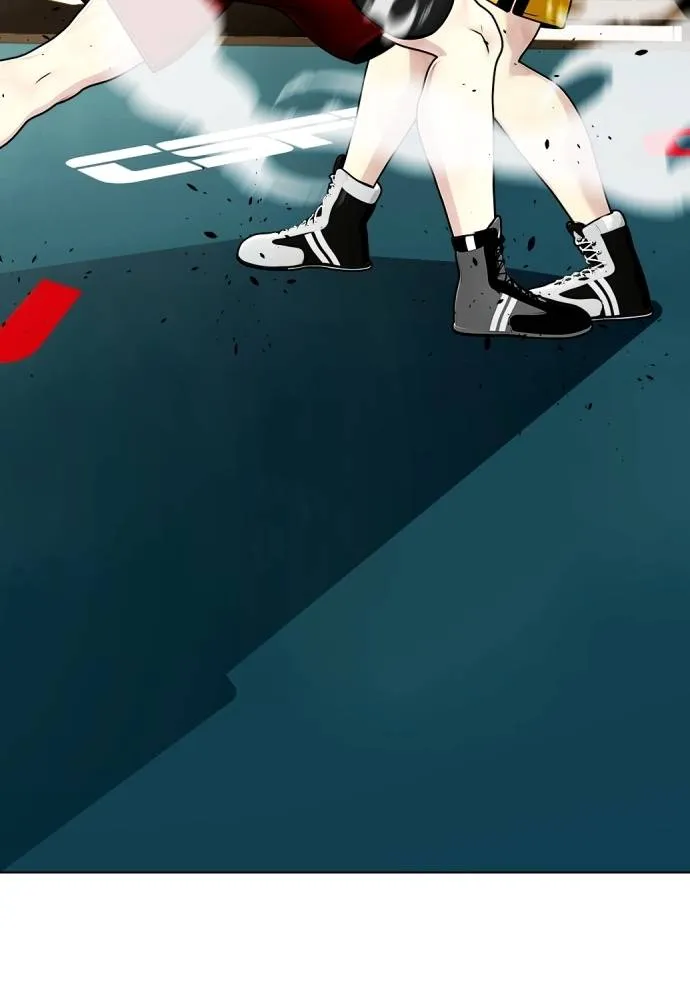 หมาหัวเน่า ตอนที่ 105 รูปที่ 202