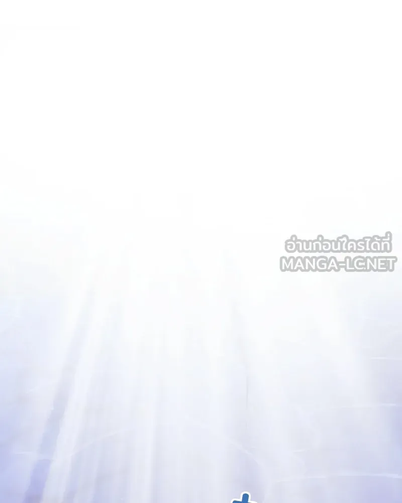 สัปดาห์นี้งดอัปตอนใหม่ ตอนที่ 39 รูปที่ 135