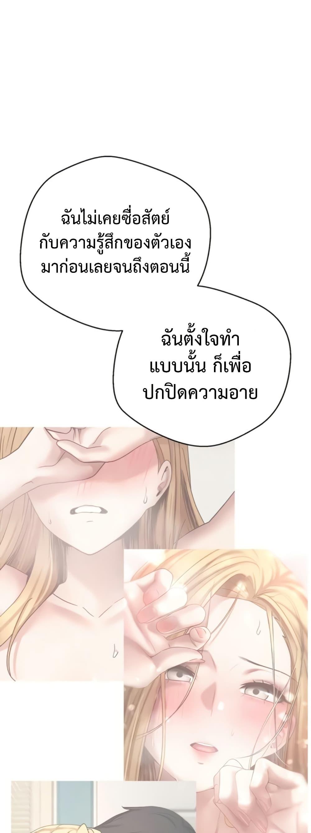 Doujin-Lc- อ่าน โดจิน มังฮวา เกาหลี ญี่ปุ่น จีน แปลไทย Turning My Life ตอนที่ 1 2 3 4 5 6 7 8 9 10 11 12 13 14 ฟรี ไม่มีโฆษณา อ่าน โดจิน Manhwa เกาหลี ญี่ปุ่น จีน เรามีครบ คัดมาให้เน้นๆ โดจิน 18+ รับประกันความฟินโดย  Doujin Lc
