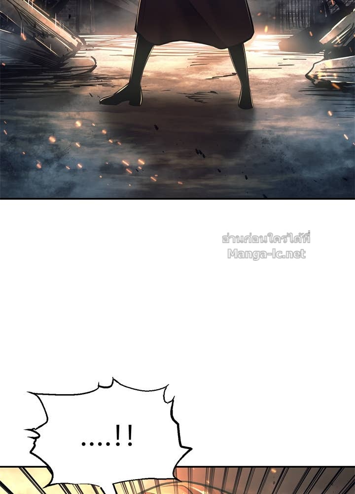 Doujin-Lc- อ่าน โดจิน มังฮวา เกาหลี ญี่ปุ่น จีน แปลไทย ผู้พิชิตเกมป้องกันฐาน ตอนที่ 1 2 3 4 5 6 7 8 9 10 11 12 13 14 ฟรี ไม่มีโฆษณา อ่าน โดจิน Manhwa เกาหลี ญี่ปุ่น จีน เรามีครบ คัดมาให้เน้นๆ โดจิน 18+ รับประกันความฟินโดย Doujin Lc