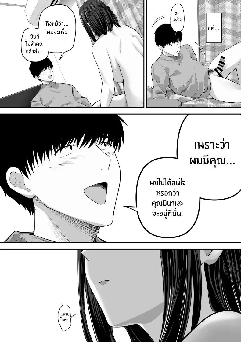 Doujin-Lc- อ่าน โดจิน มังฮวา เกาหลี ญี่ปุ่น จีน แปลไทย 1 ตอนที่ 1 2 3 4 5 6 7 8 9 10 11 12 13 14 ฟรี ไม่มีโฆษณา อ่าน โดจิน Manhwa เกาหลี ญี่ปุ่น จีน เรามีครบ คัดมาให้เน้นๆ โดจิน 18+ รับประกันความฟินโดย  Doujin Lc