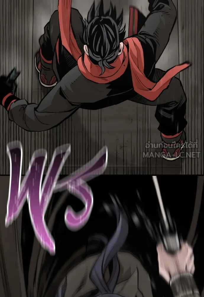 เส้นทางสู่เทพมาร ตอนที่ 103 รูปที่ 105