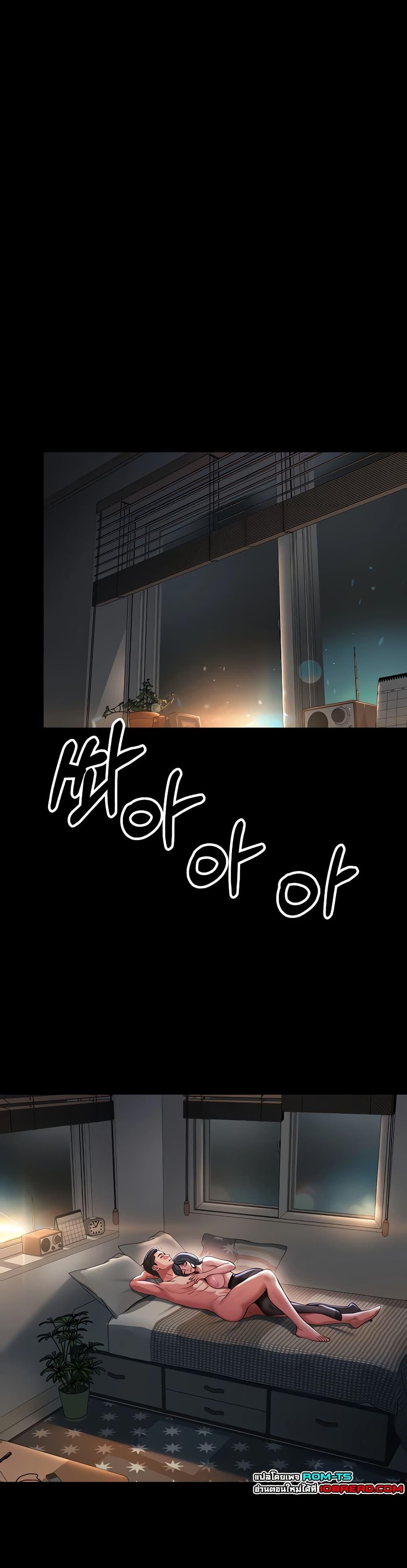 Doujin-Lc- อ่าน โดจิน มังฮวา เกาหลี ญี่ปุ่น จีน แปลไทย The Mother ตอนที่ 1 2 3 4 5 6 7 8 9 10 11 12 13 14 ฟรี ไม่มีโฆษณา อ่าน โดจิน Manhwa เกาหลี ญี่ปุ่น จีน เรามีครบ คัดมาให้เน้นๆ โดจิน 18+ รับประกันความฟินโดย  Doujin Lc