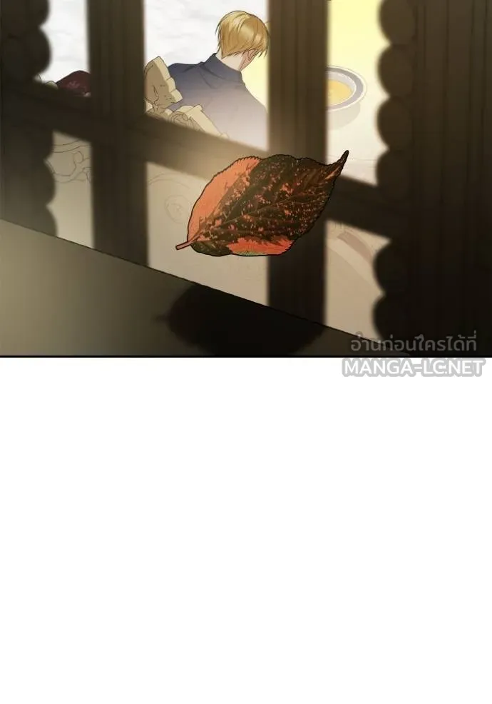 ชาตินี้น้องขอเป็นราช ตอนที่ 118 รูปที่ 78