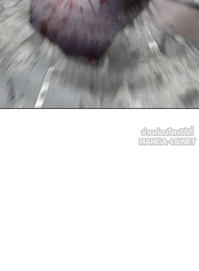 ยุคแห่งยอดมนุษย์ ตอนที่ 82 รูปที่ 33