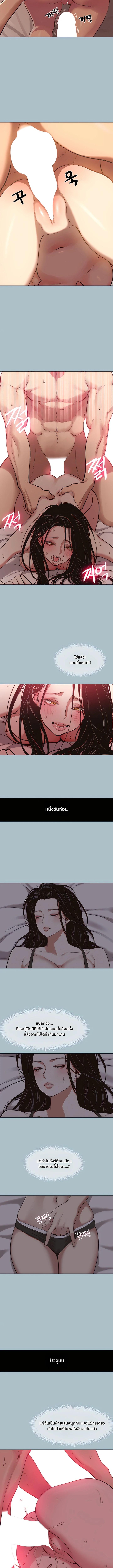 Doujin-Lc- อ่าน โดจิน มังฮวา เกาหลี ญี่ปุ่น จีน แปลไทย Sorry I Have No Thoughts ตอนที่ 1 2 3 4 5 6 7 8 9 10 11 12 13 14 ฟรี ไม่มีโฆษณา อ่าน โดจิน Manhwa เกาหลี ญี่ปุ่น จีน เรามีครบ คัดมาให้เน้นๆ โดจิน 18+ รับประกันความฟินโดย  Doujin Lc