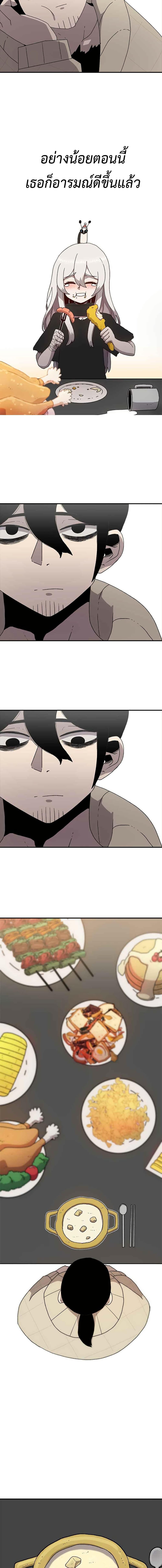 Manga-lc-com อ่านมังงะ อ่านการ์ตูน ออนไลน์ ฟรี The House Without Time ตอนที่ 1 2 3 4 5 6 7 8 9 10 11 12 13 14 ฟรี ไม่มีโฆษณา Manga-lc - อ่าน มังงะ อ่าน การ์ตูน ออนไลน์ อ่านมังงะ ฟรี