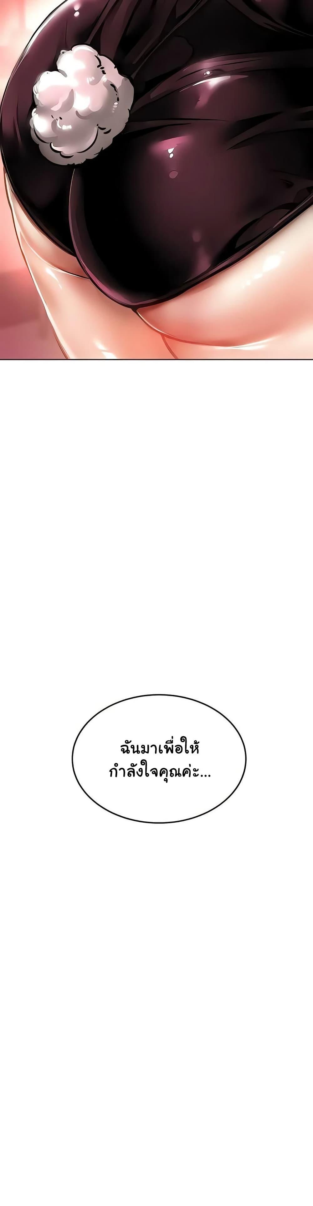 Doujin-Lc- อ่าน โดจิน มังฮวา เกาหลี ญี่ปุ่น จีน แปลไทย The Inheritor ตอนที่ 1 2 3 4 5 6 7 8 9 10 11 12 13 14 ฟรี ไม่มีโฆษณา อ่าน โดจิน Manhwa เกาหลี ญี่ปุ่น จีน เรามีครบ คัดมาให้เน้นๆ โดจิน 18+ รับประกันความฟินโดย  Doujin Lc