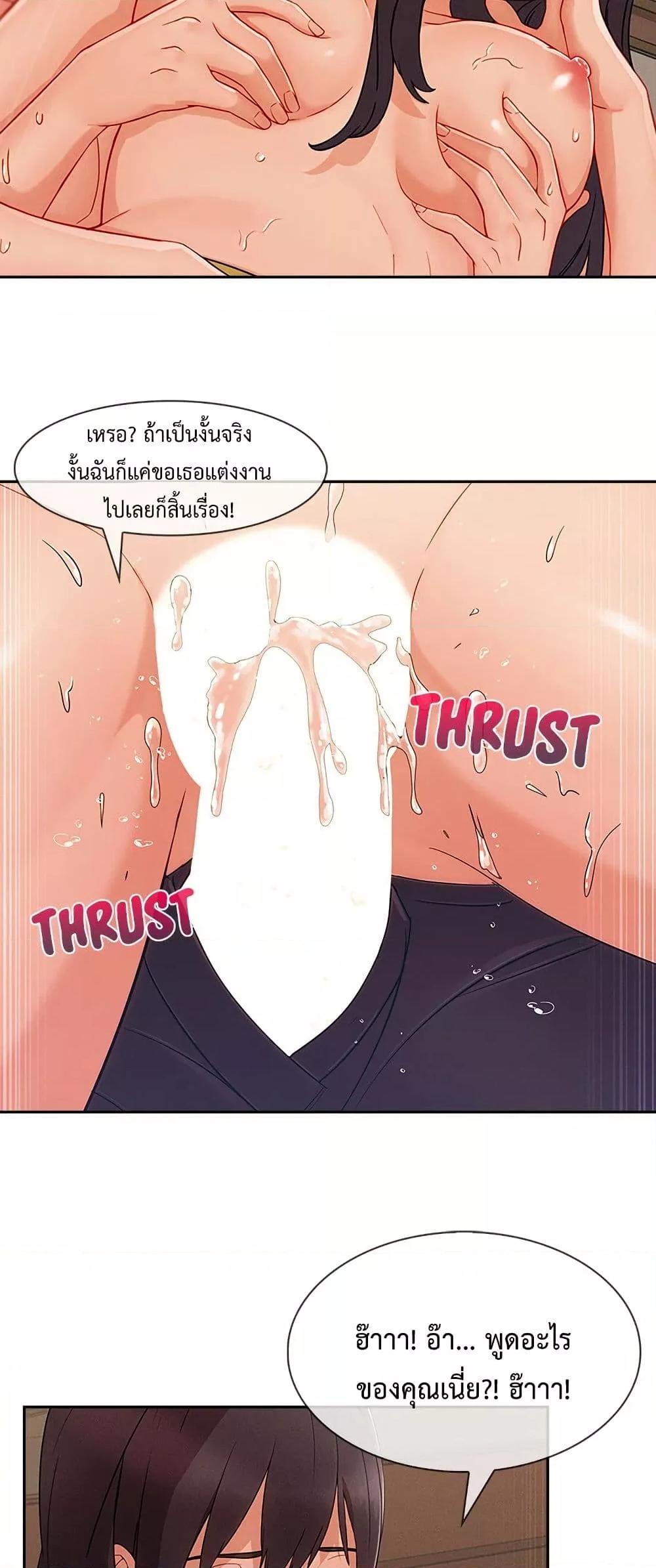 Doujin-Lc- อ่าน โดจิน มังฮวา เกาหลี ญี่ปุ่น จีน แปลไทย Lady Long Legs ตอนที่ 1 2 3 4 5 6 7 8 9 10 11 12 13 14 ฟรี ไม่มีโฆษณา อ่าน โดจิน Manhwa เกาหลี ญี่ปุ่น จีน เรามีครบ คัดมาให้เน้นๆ โดจิน 18+ รับประกันความฟินโดย  Doujin Lc