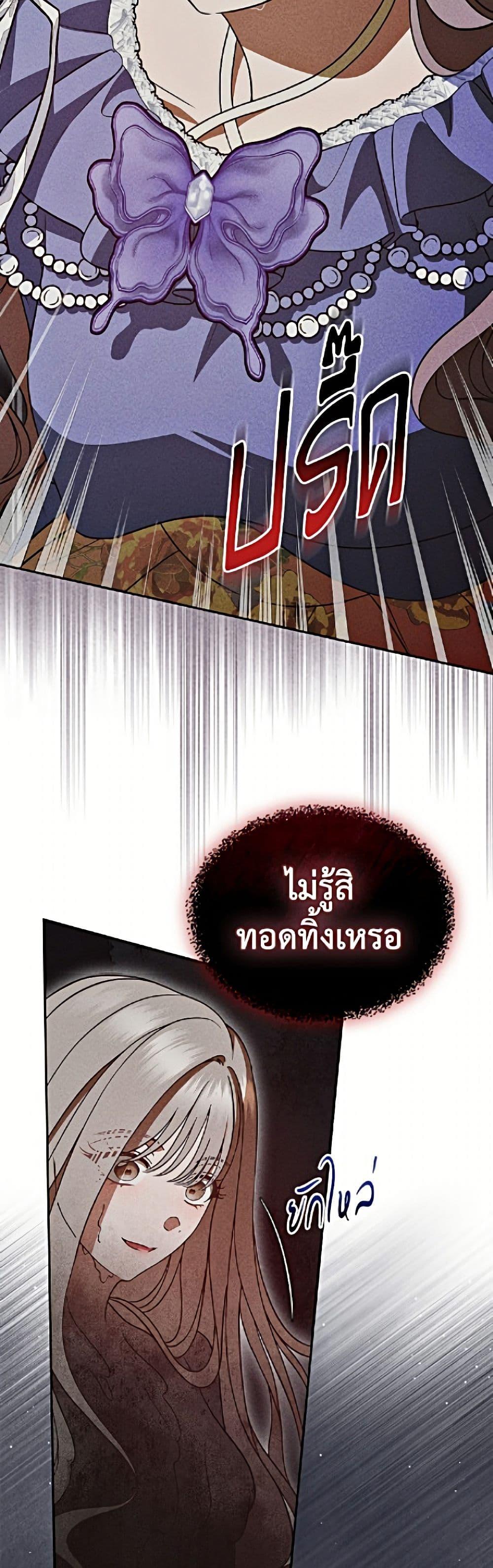 Manga-lc-com อ่านมังงะ อ่านการ์ตูน ออนไลน์ ฟรี I Stole the Heroine’s First Love ตอนที่ 1 2 3 4 5 6 7 8 9 10 11 12 13 14 ฟรี ไม่มีโฆษณา Manga-lc - อ่าน มังงะ อ่าน การ์ตูน ออนไลน์ อ่านมังงะ ฟรี