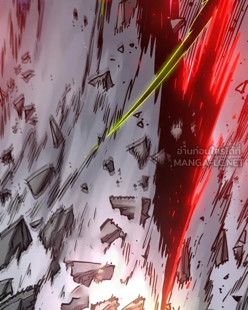 Player ตอนที่ 187 รูปที่ 123