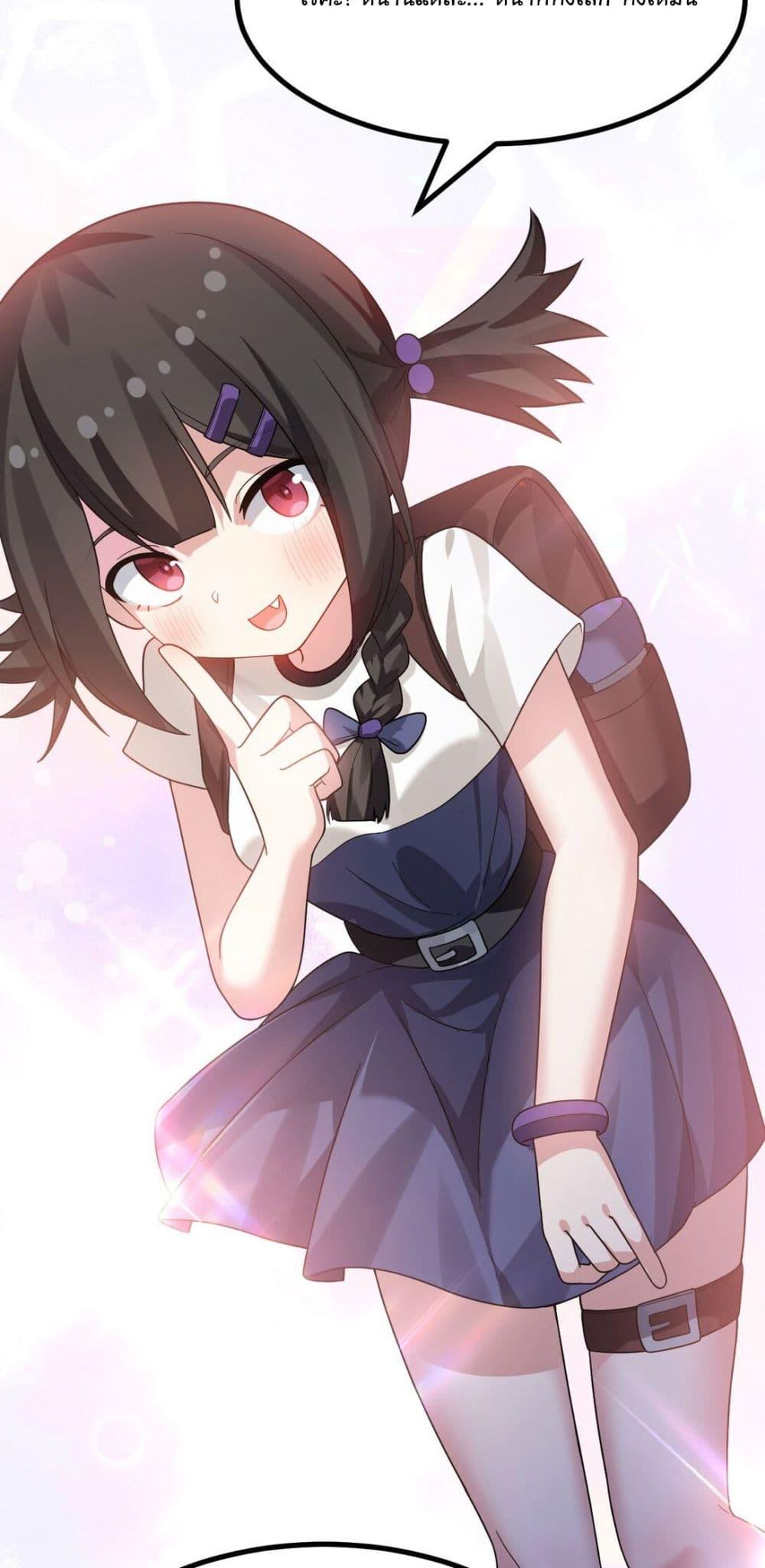 Manga-lc-com อ่านมังงะ อ่านการ์ตูน ออนไลน์ ฟรี The Best Project is to Make Butter ตอนที่ 1 2 3 4 5 6 7 8 9 10 11 12 13 14 ฟรี ไม่มีโฆษณา Manga-lc - อ่าน มังงะ อ่าน การ์ตูน ออนไลน์ อ่านมังงะ ฟรี