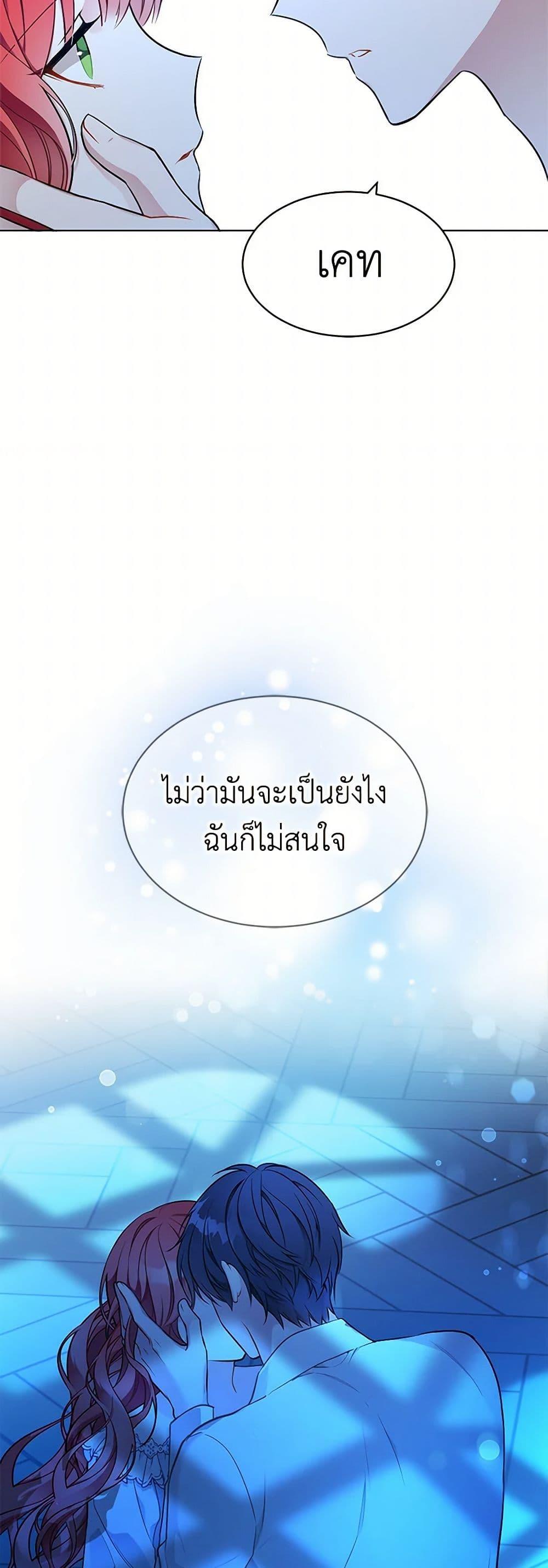 Manga-lc-com อ่านมังงะ อ่านการ์ตูน ออนไลน์ ฟรี The Detective Of Muiella ตอนที่ 1 2 3 4 5 6 7 8 9 10 11 12 13 14 ฟรี ไม่มีโฆษณา Manga-lc - อ่าน มังงะ อ่าน การ์ตูน ออนไลน์ อ่านมังงะ ฟรี