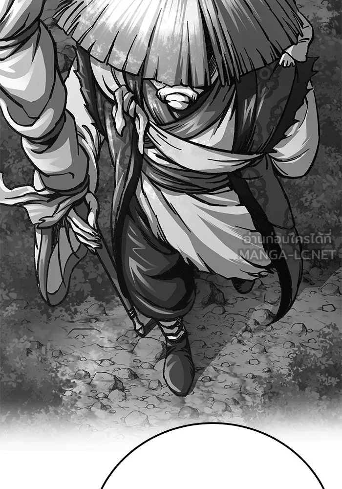 คุณปู่จอมยุทธกับหลานสาวสุดแกร่ง ตอนที่ 50 รูปที่ 102