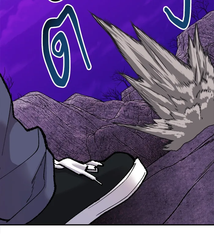 ยอดคนเลเวลทะลุ ตอนที่ 47 คนในพื้นที่ (3) รูปที่ 131