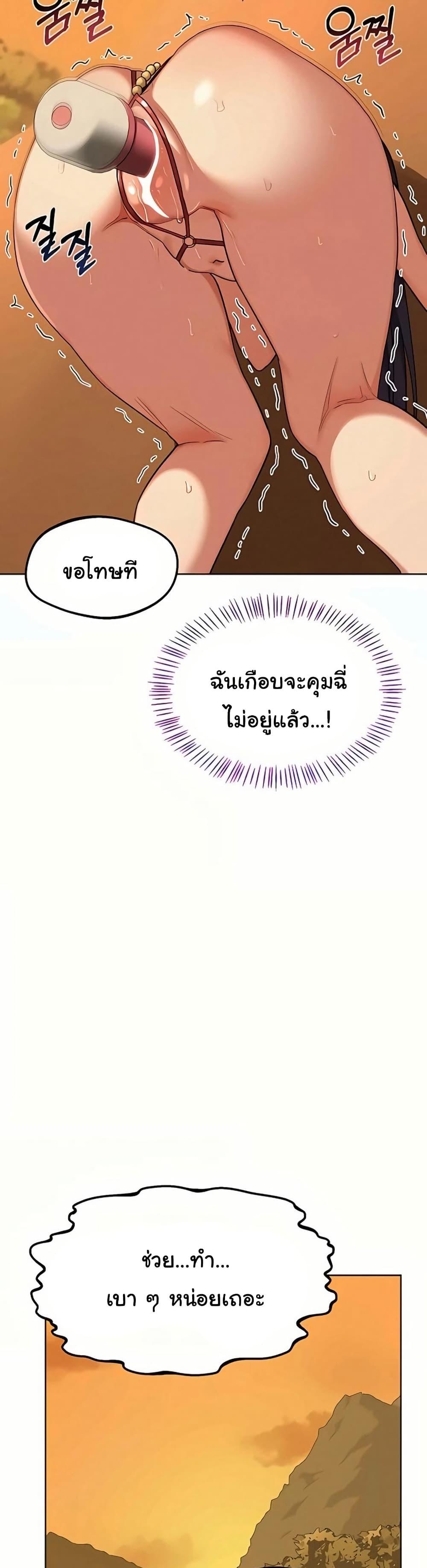 Doujin-Lc- อ่าน โดจิน มังฮวา เกาหลี ญี่ปุ่น จีน แปลไทย MILF Exchange Plan ตอนที่ 1 2 3 4 5 6 7 8 9 10 11 12 13 14 ฟรี ไม่มีโฆษณา อ่าน โดจิน Manhwa เกาหลี ญี่ปุ่น จีน เรามีครบ คัดมาให้เน้นๆ โดจิน 18+ รับประกันความฟินโดย  Doujin Lc