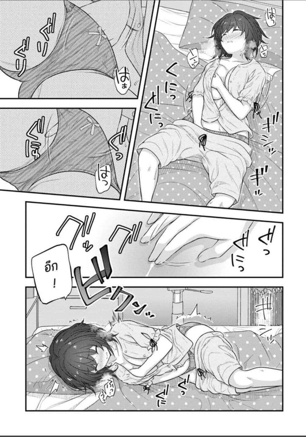 Manga-lc-com อ่านมังงะ อ่านการ์ตูน ออนไลน์ ฟรี Kare Nanka Yori, Watashi no Hou ga Ii Desho ตอนที่ 1 2 3 4 5 6 7 8 9 10 11 12 13 14 ฟรี ไม่มีโฆษณา Manga-lc - อ่าน มังงะ อ่าน การ์ตูน ออนไลน์ อ่านมังงะ ฟรี