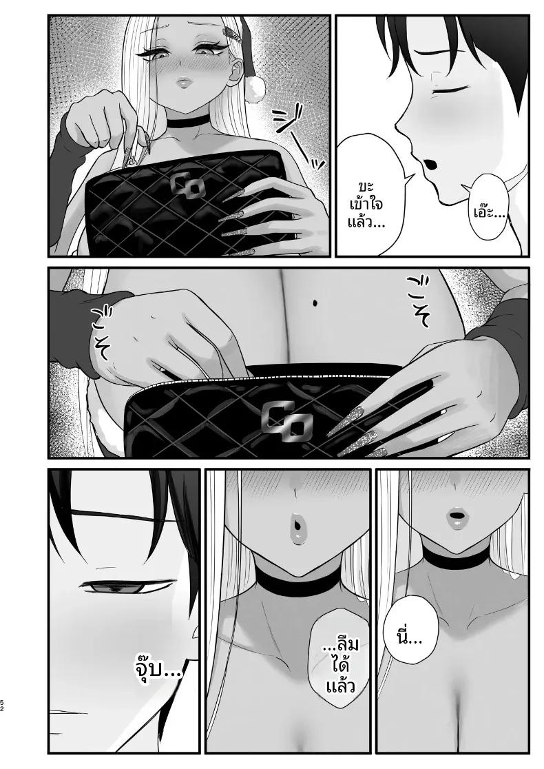 Doujin-Lc- อ่าน โดจิน มังฮวา เกาหลี ญี่ปุ่น จีน แปลไทย เพื่อนสมัยเด็กของผมที่เป็นคุโรเเกล (Zarameccho) ตอนที่ 1 2 3 4 5 6 7 8 9 10 11 12 13 14 ฟรี ไม่มีโฆษณา อ่าน โดจิน Manhwa เกาหลี ญี่ปุ่น จีน เรามีครบ คัดมาให้เน้นๆ โดจิน 18+ รับประกันความฟินโดย  Doujin Lc