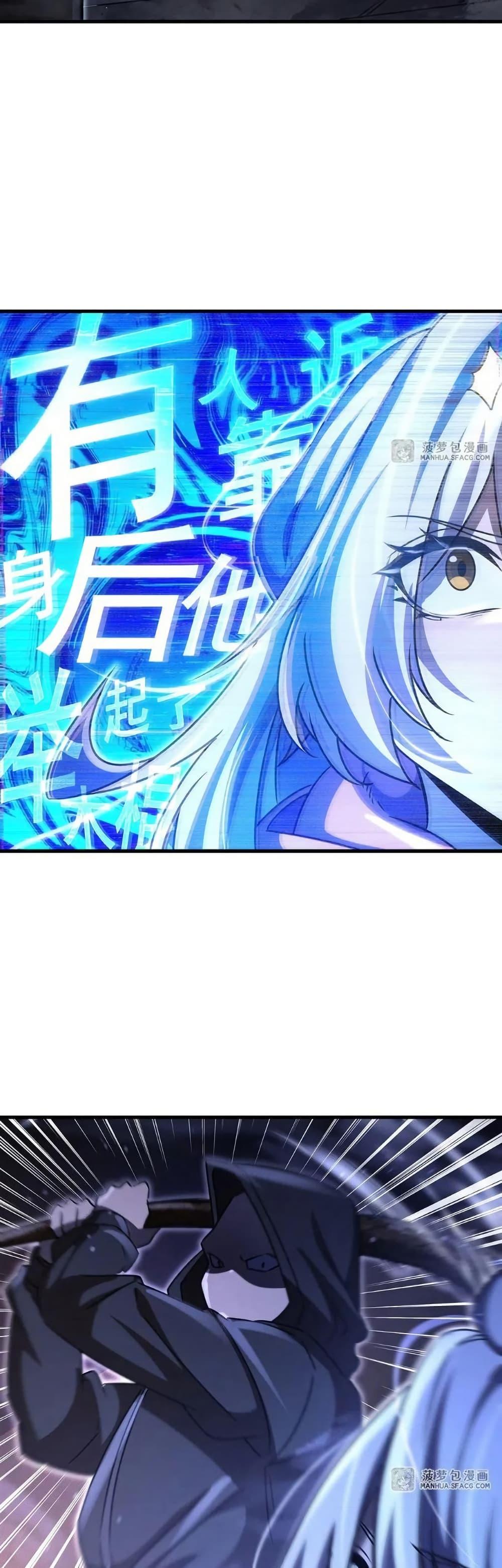 Manga-lc-com อ่านมังงะ อ่านการ์ตูน ออนไลน์ ฟรี Become a Witch in a World Full of Ghost Stories ตอนที่ 1 2 3 4 5 6 7 8 9 10 11 12 13 14 ฟรี ไม่มีโฆษณา Manga-lc - อ่าน มังงะ อ่าน การ์ตูน ออนไลน์ อ่านมังงะ ฟรี