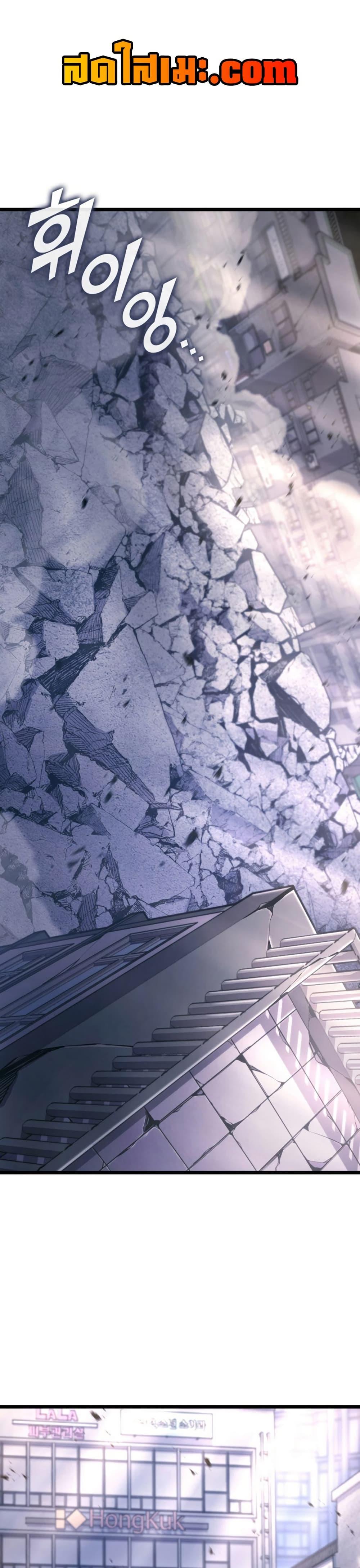 Manga-lc-com อ่านมังงะ อ่านการ์ตูน ออนไลน์ ฟรี Return of the SSS-Class Ranker ตอนที่ 1 2 3 4 5 6 7 8 9 10 11 12 13 14 ฟรี ไม่มีโฆษณา Manga-lc - อ่าน มังงะ อ่าน การ์ตูน ออนไลน์ อ่านมังงะ ฟรี