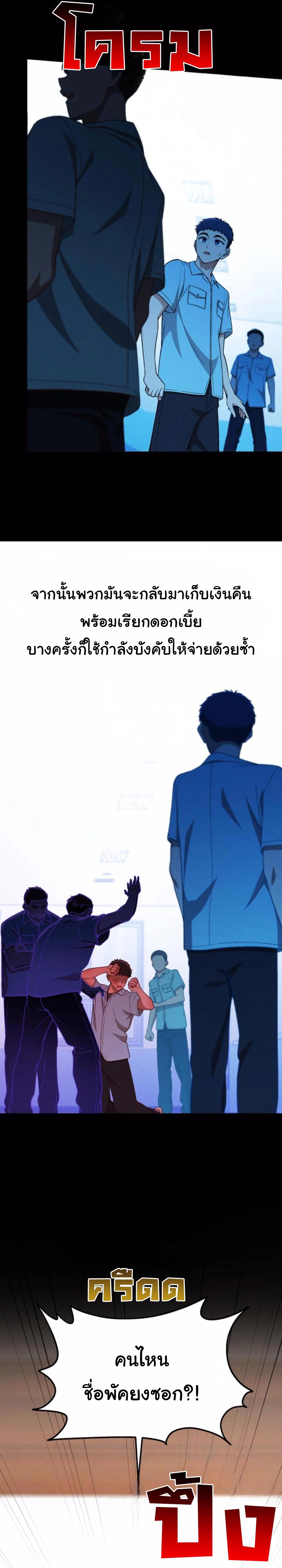 Manga-lc-com อ่านมังงะ อ่านการ์ตูน ออนไลน์ ฟรี The Genius Wants to be Ordinary! ตอนที่ 1 2 3 4 5 6 7 8 9 10 11 12 13 14 ฟรี ไม่มีโฆษณา Manga-lc - อ่าน มังงะ อ่าน การ์ตูน ออนไลน์ อ่านมังงะ ฟรี
