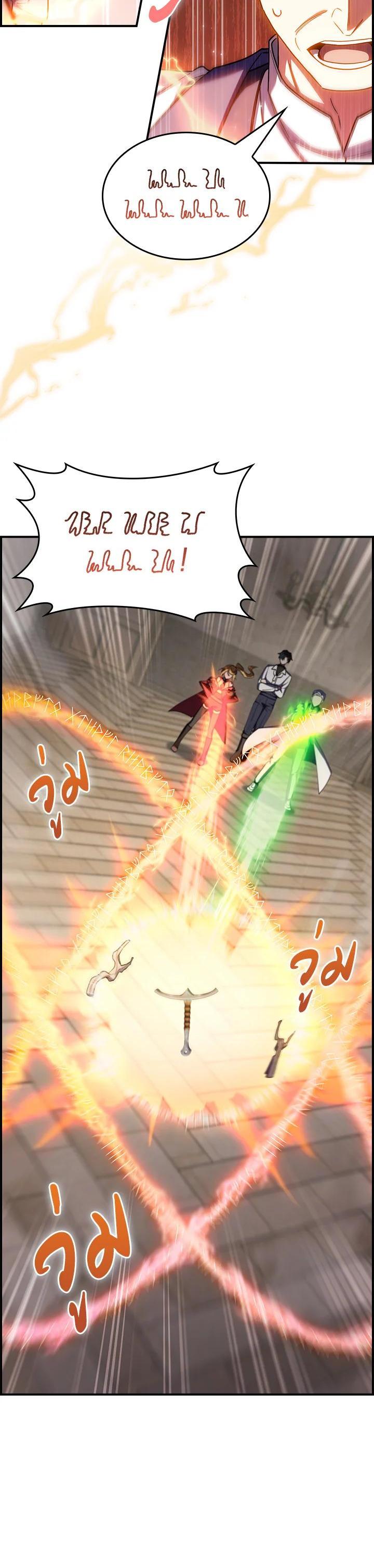 Manga-lc-com อ่านมังงะ อ่านการ์ตูน ออนไลน์ ฟรี I Regressed to My Ruined Family ตอนที่ 1 2 3 4 5 6 7 8 9 10 11 12 13 14 ฟรี ไม่มีโฆษณา Manga-lc - อ่าน มังงะ อ่าน การ์ตูน ออนไลน์ อ่านมังงะ ฟรี