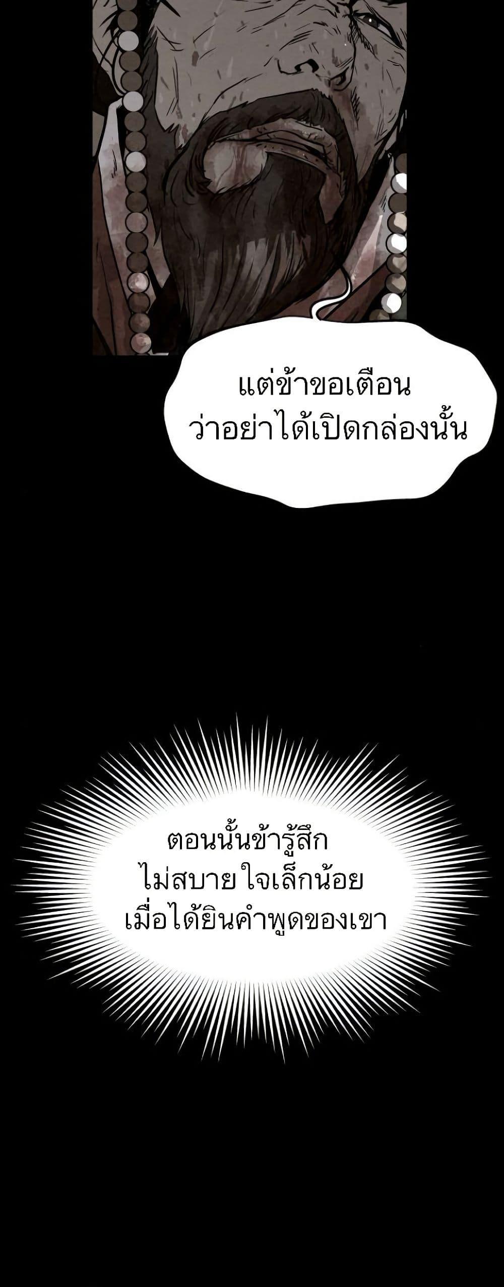 Manga-lc-com อ่านมังงะ อ่านการ์ตูน ออนไลน์ ฟรี Spirit Hunter ตอนที่ 1 2 3 4 5 6 7 8 9 10 11 12 13 14 ฟรี ไม่มีโฆษณา Manga-lc - อ่าน มังงะ อ่าน การ์ตูน ออนไลน์ อ่านมังงะ ฟรี