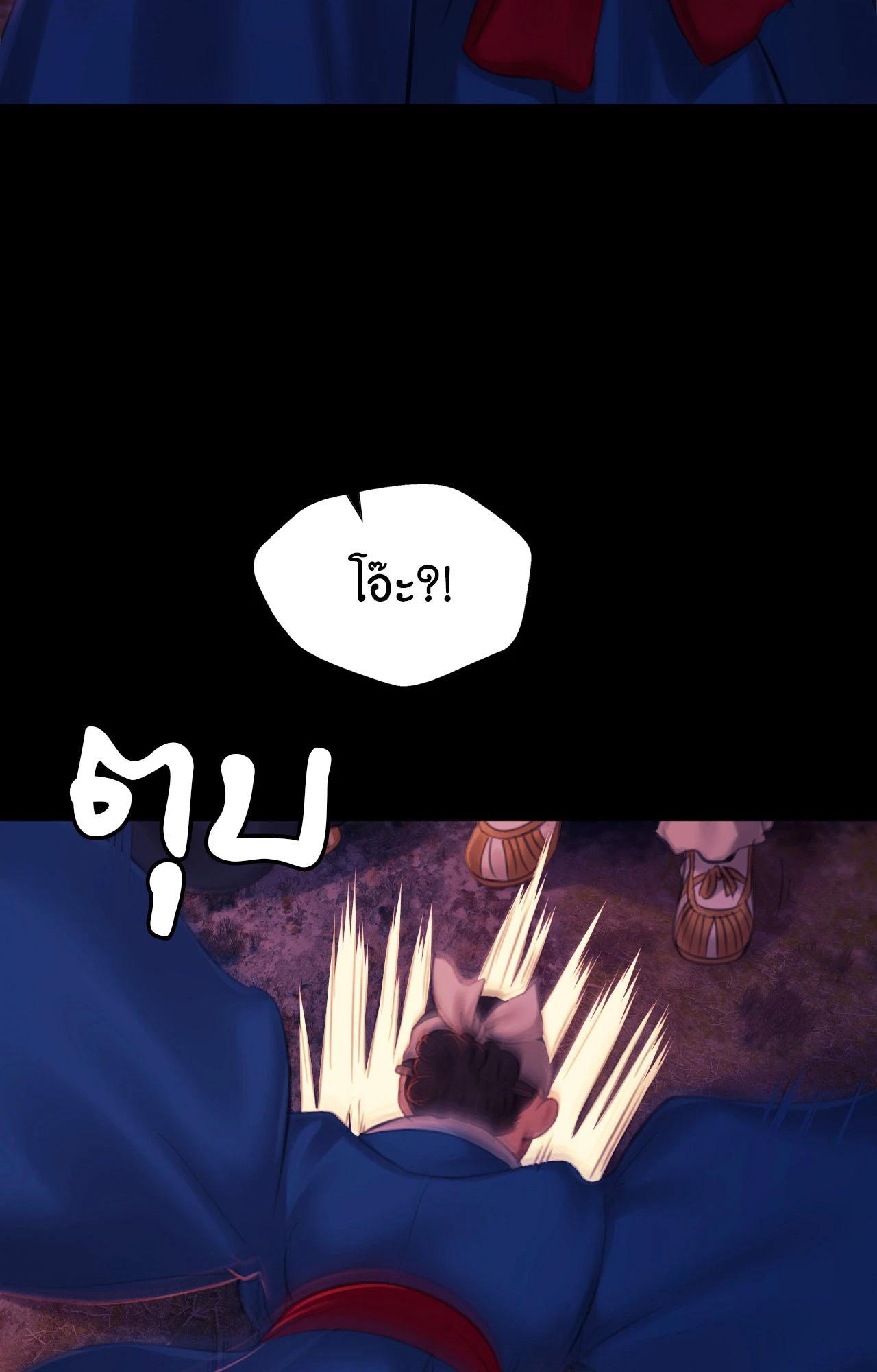 Doujin-Lc- อ่าน โดจิน มังฮวา เกาหลี ญี่ปุ่น จีน แปลไทย Madam ตอนที่ 1 2 3 4 5 6 7 8 9 10 11 12 13 14 ฟรี ไม่มีโฆษณา อ่าน โดจิน Manhwa เกาหลี ญี่ปุ่น จีน เรามีครบ คัดมาให้เน้นๆ โดจิน 18+ รับประกันความฟินโดย  Doujin Lc