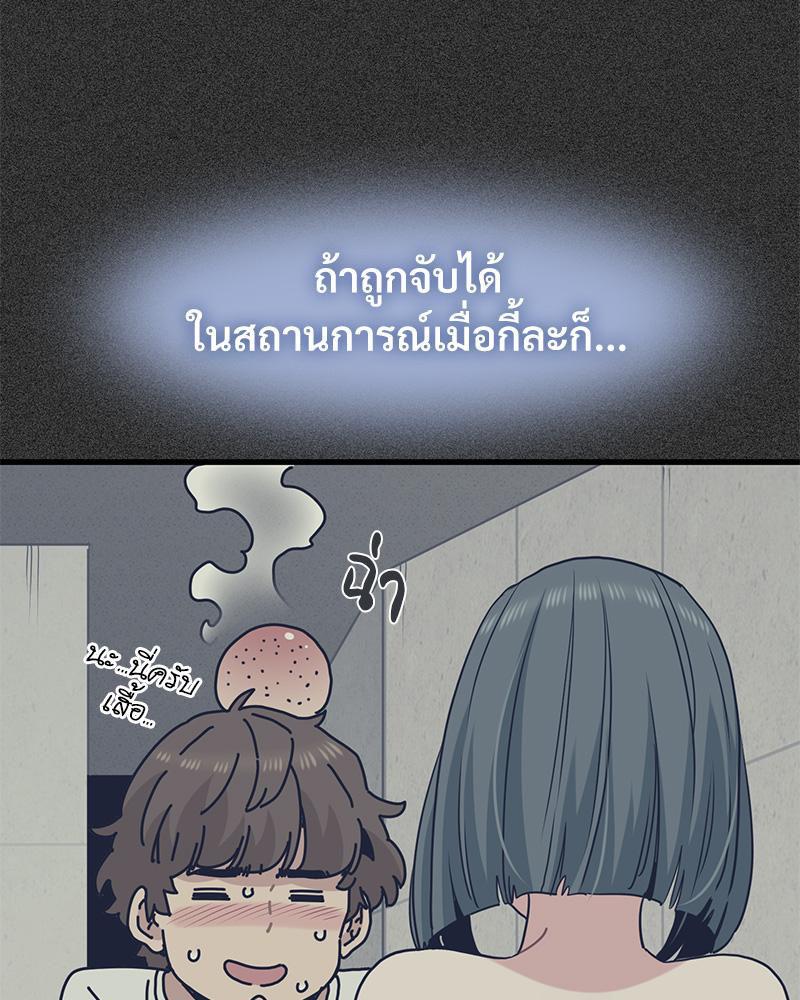 Doujin-Lc- อ่าน โดจิน มังฮวา เกาหลี ญี่ปุ่น จีน แปลไทย A Turning Point Raw ตอนที่ 1 2 3 4 5 6 7 8 9 10 11 12 13 14 ฟรี ไม่มีโฆษณา อ่าน โดจิน Manhwa เกาหลี ญี่ปุ่น จีน เรามีครบ คัดมาให้เน้นๆ โดจิน 18+ รับประกันความฟินโดย  Doujin Lc