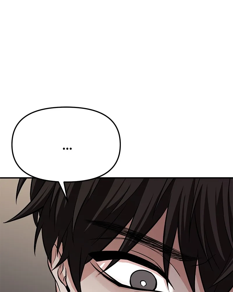 โทษที พื้นที่นี้ห้ามออก ตอนที่ 4 รูปที่ 31