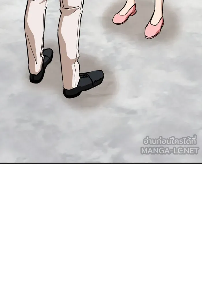 โชคชะตานำพารัก ตอนที่ 110 แตงโม รูปที่ 12