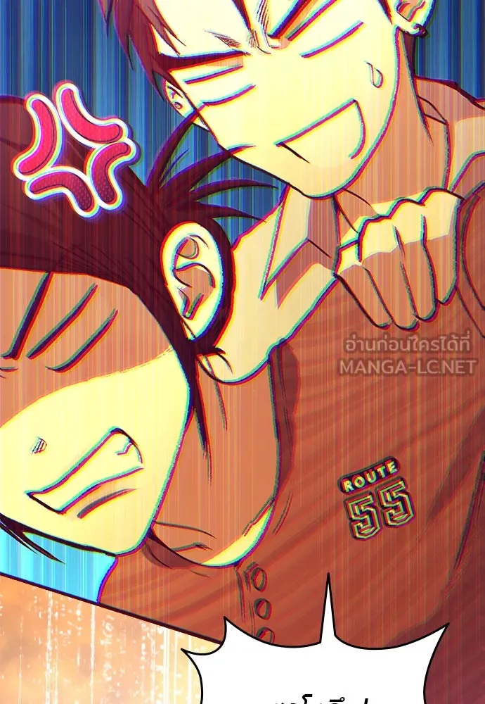 บันทึกรักลูกสาวเจ้าพ่อ ตอนที่ 42 รูปที่ 24