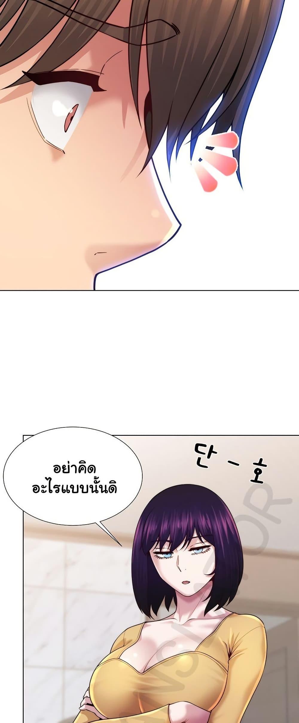 Doujin-Lc- อ่าน โดจิน มังฮวา เกาหลี ญี่ปุ่น จีน แปลไทย Wanna Become ตอนที่ 1 2 3 4 5 6 7 8 9 10 11 12 13 14 ฟรี ไม่มีโฆษณา อ่าน โดจิน Manhwa เกาหลี ญี่ปุ่น จีน เรามีครบ คัดมาให้เน้นๆ โดจิน 18+ รับประกันความฟินโดย  Doujin Lc