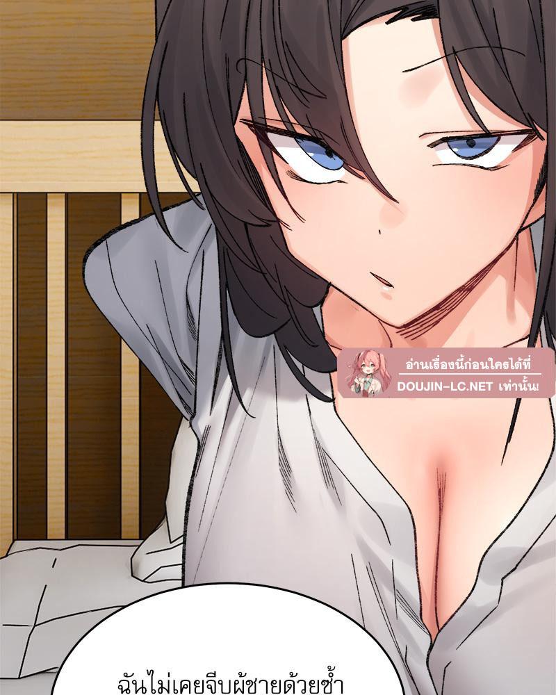 Doujin-Lc- อ่าน โดจิน มังฮวา เกาหลี ญี่ปุ่น จีน แปลไทย A Delicate Relations ตอนที่ 1 2 3 4 5 6 7 8 9 10 11 12 13 14 ฟรี ไม่มีโฆษณา อ่าน โดจิน Manhwa เกาหลี ญี่ปุ่น จีน เรามีครบ คัดมาให้เน้นๆ โดจิน 18+ รับประกันความฟินโดย  Doujin Lc
