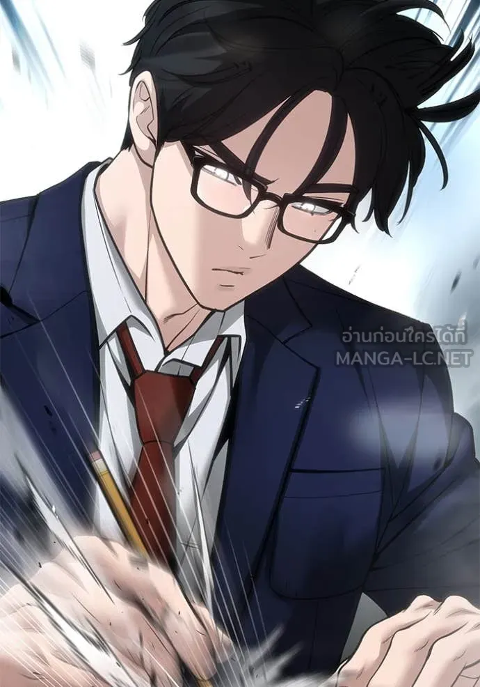 เลวฟาดเลว ตอนที่ 163 รูปที่ 63