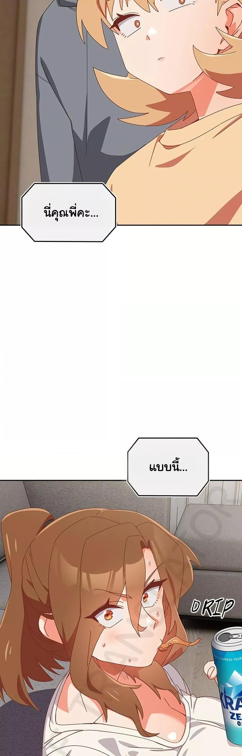 Doujin-Lc- อ่าน โดจิน มังฮวา เกาหลี ญี่ปุ่น จีน แปลไทย Like No Other ตอนที่ 1 2 3 4 5 6 7 8 9 10 11 12 13 14 ฟรี ไม่มีโฆษณา อ่าน โดจิน Manhwa เกาหลี ญี่ปุ่น จีน เรามีครบ คัดมาให้เน้นๆ โดจิน 18+ รับประกันความฟินโดย  Doujin Lc