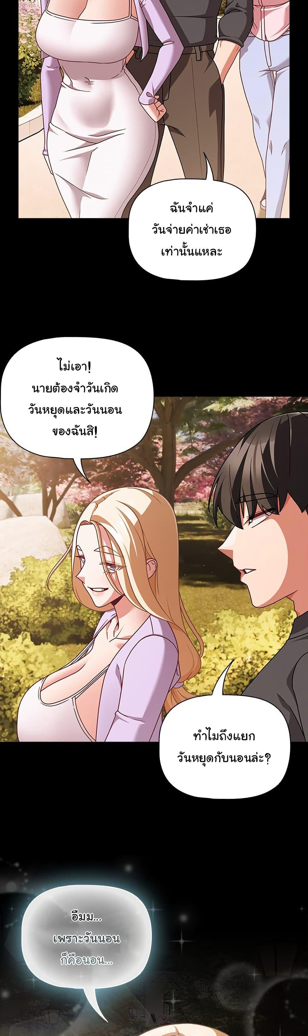 Doujin-Lc- อ่าน โดจิน มังฮวา เกาหลี ญี่ปุ่น จีน แปลไทย People of The Dark ตอนที่ 1 2 3 4 5 6 7 8 9 10 11 12 13 14 ฟรี ไม่มีโฆษณา อ่าน โดจิน Manhwa เกาหลี ญี่ปุ่น จีน เรามีครบ คัดมาให้เน้นๆ โดจิน 18+ รับประกันความฟินโดย  Doujin Lc