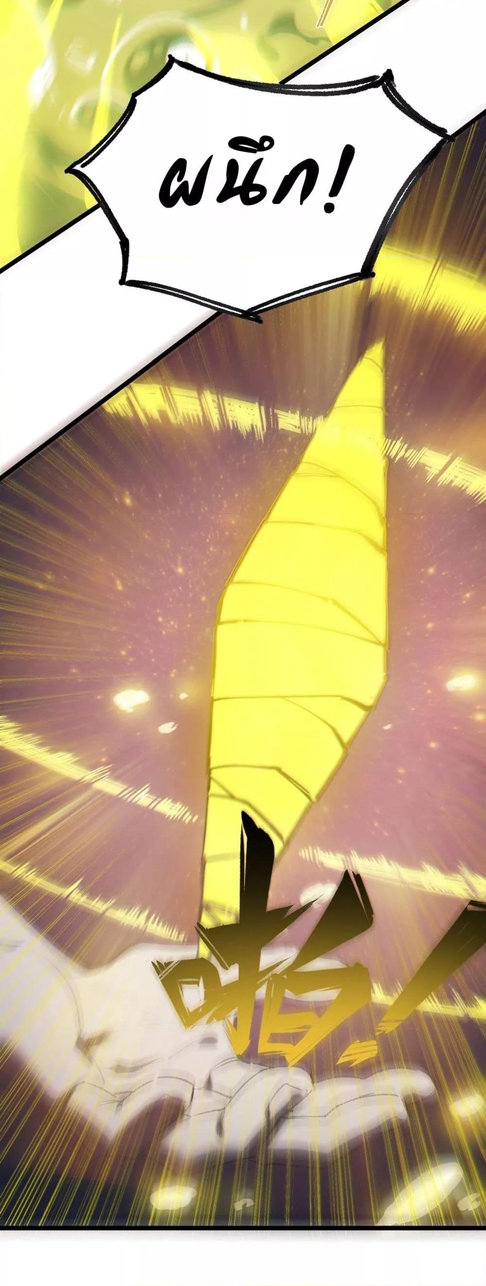 Manga-lc-com อ่านมังงะ อ่านการ์ตูน ออนไลน์ ฟรี SSSlevelSaint ตอนที่ 1 2 3 4 5 6 7 8 9 10 11 12 13 14 ฟรี ไม่มีโฆษณา Manga-lc - อ่าน มังงะ อ่าน การ์ตูน ออนไลน์ อ่านมังงะ ฟรี