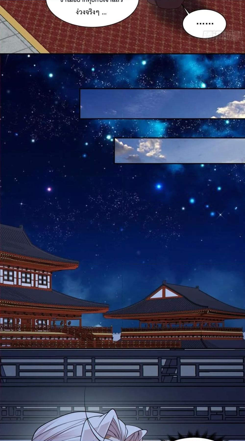 Manga-lc-com อ่านมังงะ อ่านการ์ตูน ออนไลน์ ฟรี MyDisciplesAr ตอนที่ 1 2 3 4 5 6 7 8 9 10 11 12 13 14 ฟรี ไม่มีโฆษณา Manga-lc - อ่าน มังงะ อ่าน การ์ตูน ออนไลน์ อ่านมังงะ ฟรี