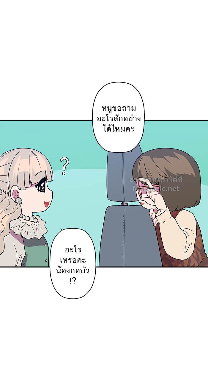 Doujin-Lc- อ่าน โดจิน มังฮวา เกาหลี ญี่ปุ่น จีน แปลไทย Take My Money รักนี้...มีเปย์ ตอนที่ 1 2 3 4 5 6 7 8 9 10 11 12 13 14 ฟรี ไม่มีโฆษณา อ่าน โดจิน Manhwa เกาหลี ญี่ปุ่น จีน เรามีครบ คัดมาให้เน้นๆ โดจิน 18+ รับประกันความฟินโดย Doujin Lc