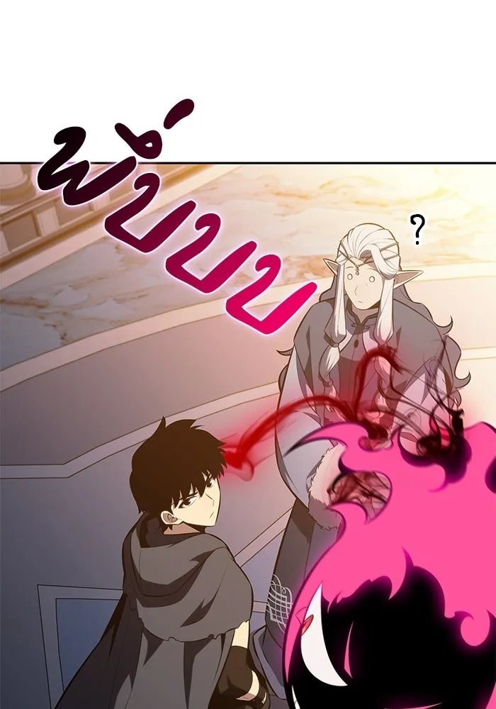 ลูกชายคนเล็กของดยุกคือมือสังหาร ตอนที่ 103 รูปที่ 70