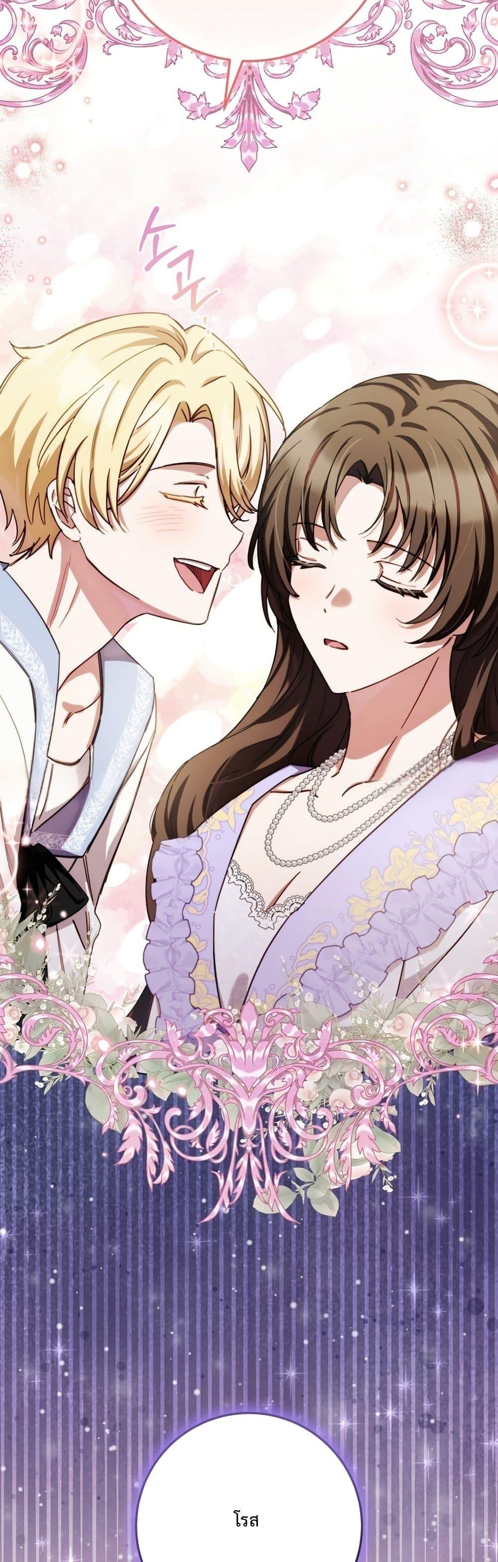 Manga-lc-com อ่านมังงะ อ่านการ์ตูน ออนไลน์ ฟรี The Male Lead Is Trying To Tame Me With Money ตอนที่ 1 2 3 4 5 6 7 8 9 10 11 12 13 14 ฟรี ไม่มีโฆษณา Manga-lc - อ่าน มังงะ อ่าน การ์ตูน ออนไลน์ อ่านมังงะ ฟรี