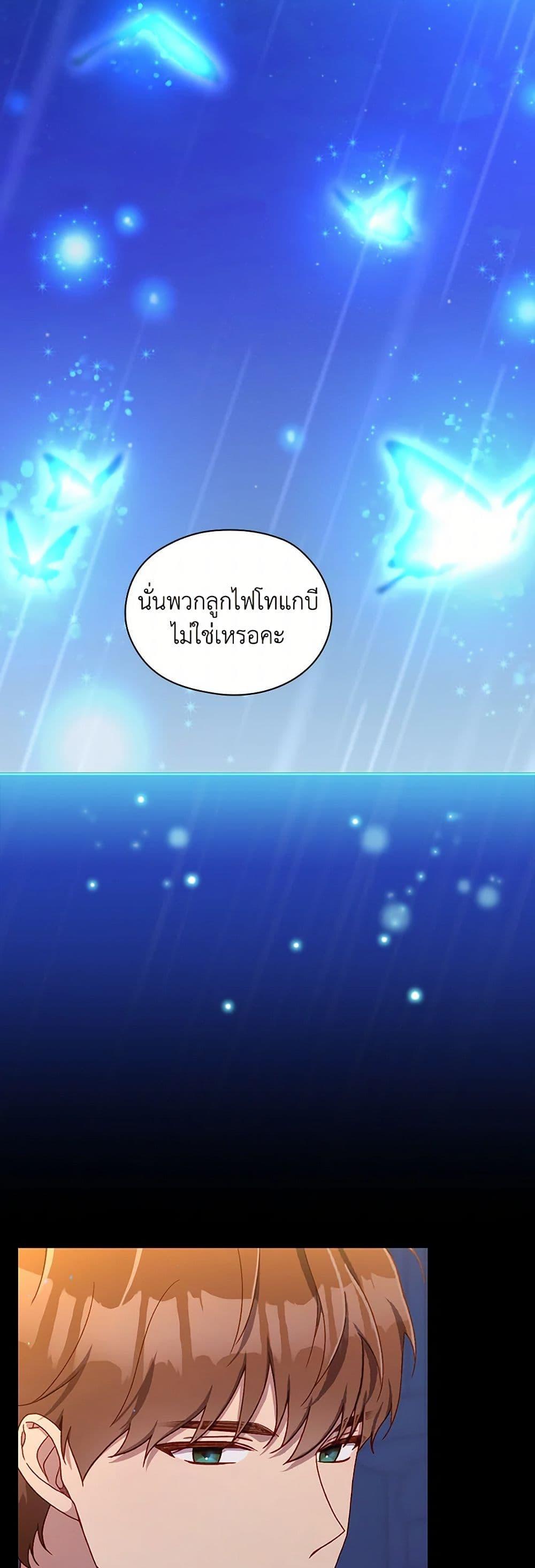 Manga-lc-com อ่านมังงะ อ่านการ์ตูน ออนไลน์ ฟรี Surviving As A Maid ตอนที่ 1 2 3 4 5 6 7 8 9 10 11 12 13 14 ฟรี ไม่มีโฆษณา Manga-lc - อ่าน มังงะ อ่าน การ์ตูน ออนไลน์ อ่านมังงะ ฟรี