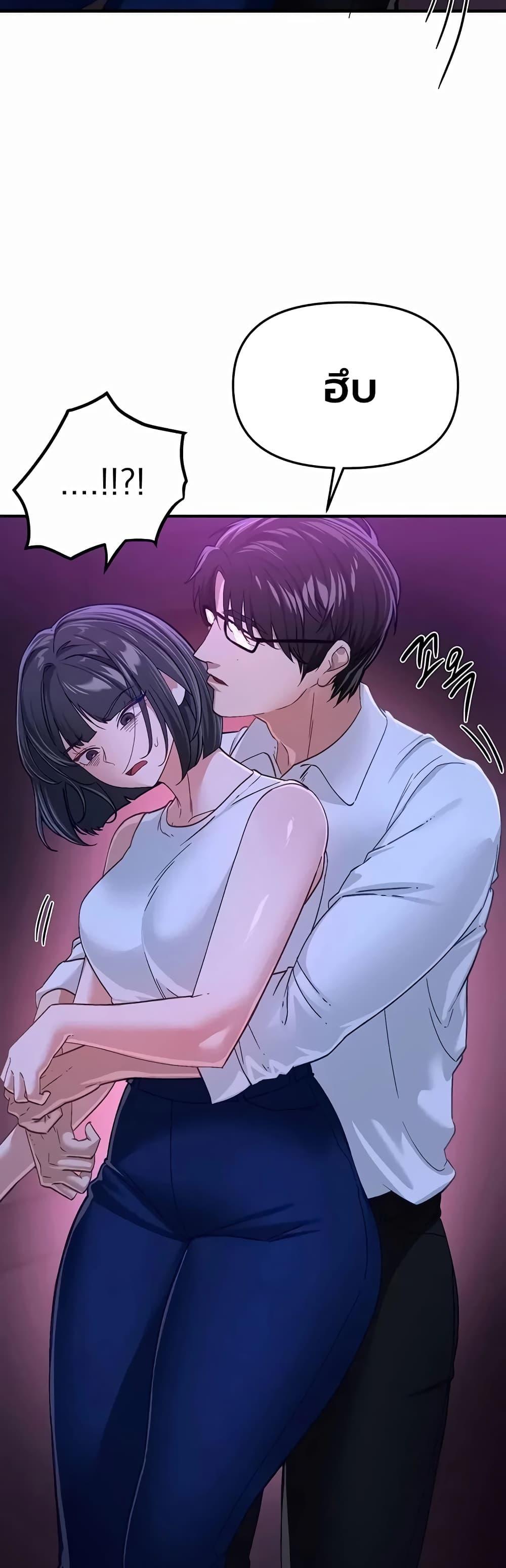 Doujin-Lc- อ่าน โดจิน มังฮวา เกาหลี ญี่ปุ่น จีน แปลไทย Beautiful Days ตอนที่ 1 2 3 4 5 6 7 8 9 10 11 12 13 14 ฟรี ไม่มีโฆษณา อ่าน โดจิน Manhwa เกาหลี ญี่ปุ่น จีน เรามีครบ คัดมาให้เน้นๆ โดจิน 18+ รับประกันความฟินโดย  Doujin Lc