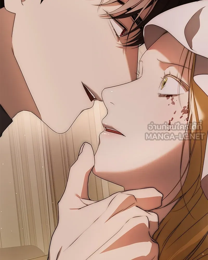 กำราบรักร้ายนายจอมพยศ ตอนที่ 38 รูปที่ 141