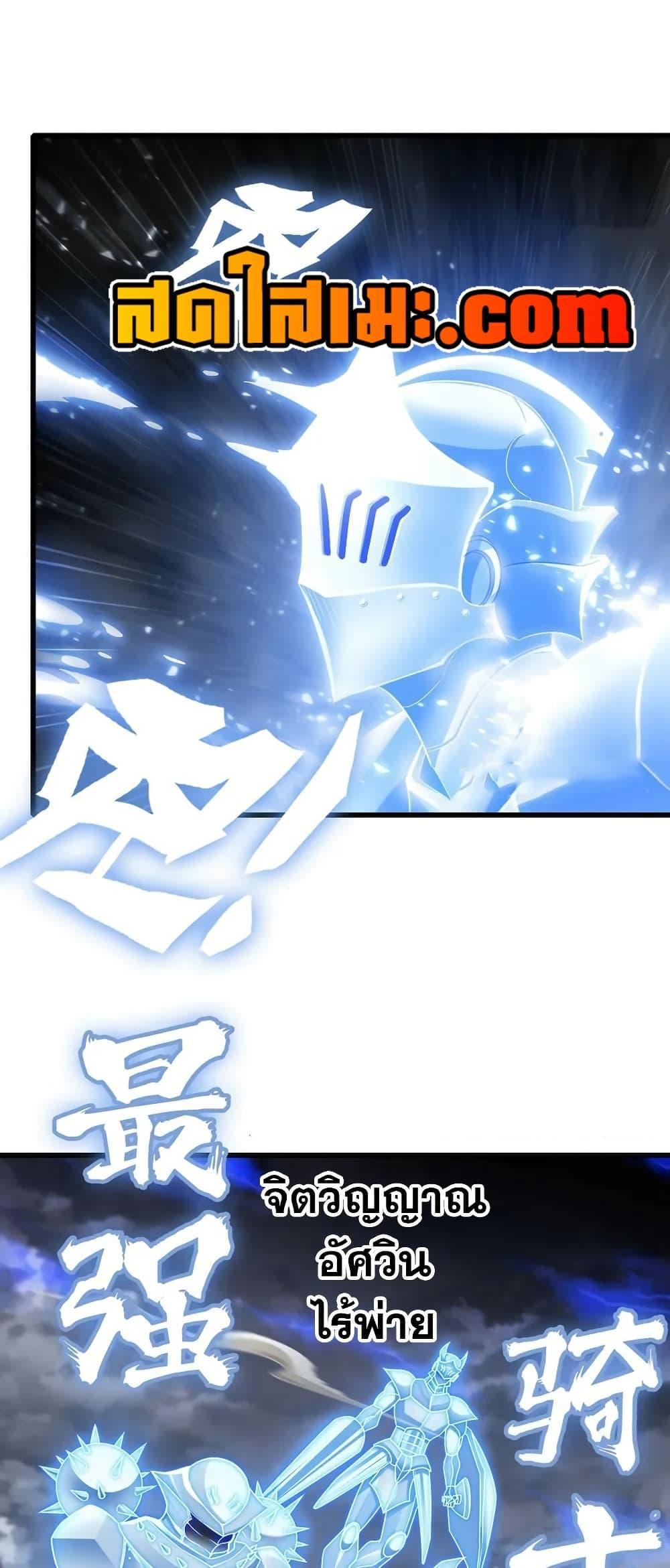 Manga-lc-com อ่านมังงะ อ่านการ์ตูน ออนไลน์ ฟรี My Wife is a Demon Queen ตอนที่ 1 2 3 4 5 6 7 8 9 10 11 12 13 14 ฟรี ไม่มีโฆษณา Manga-lc - อ่าน มังงะ อ่าน การ์ตูน ออนไลน์ อ่านมังงะ ฟรี