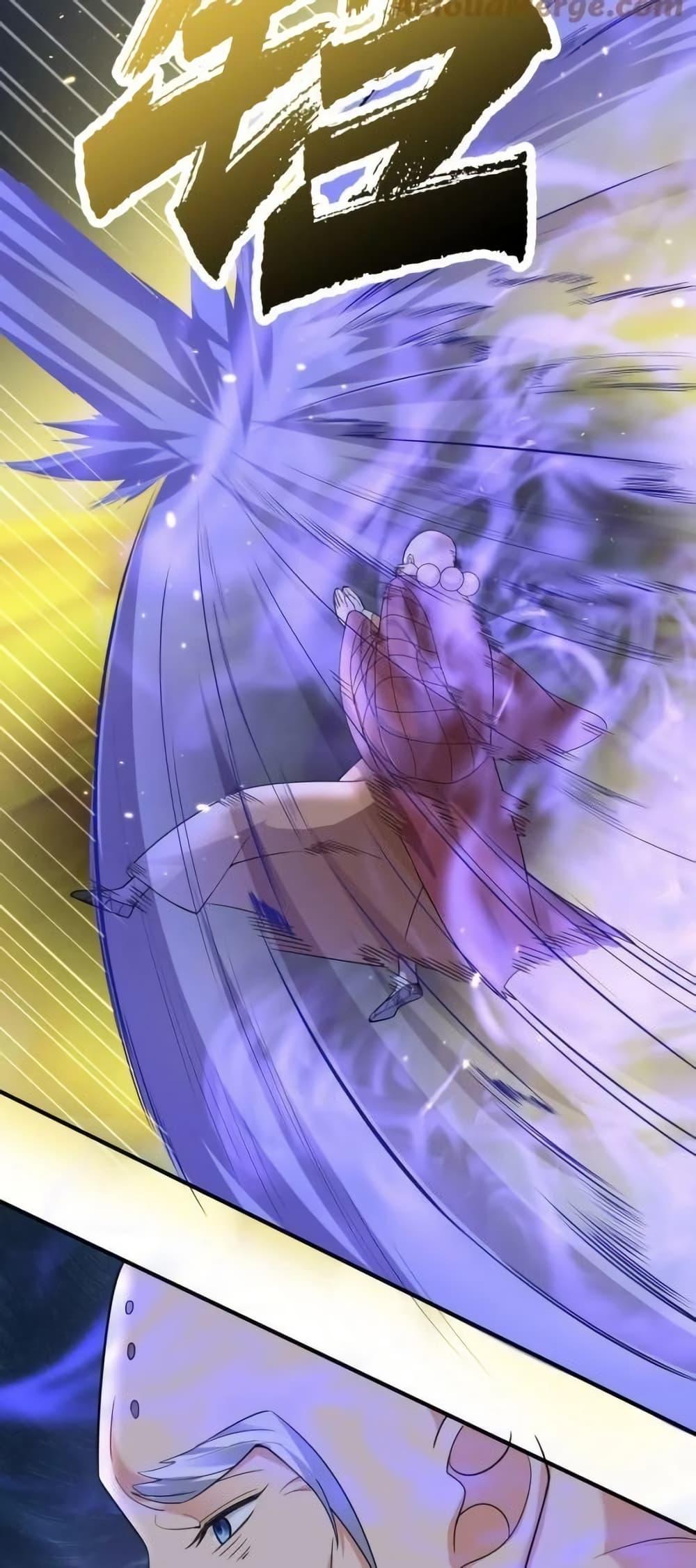 Manga-lc-com อ่านมังงะ อ่านการ์ตูน ออนไลน์ ฟรี AmIInvincible ตอนที่ 1 2 3 4 5 6 7 8 9 10 11 12 13 14 ฟรี ไม่มีโฆษณา Manga-lc - อ่าน มังงะ อ่าน การ์ตูน ออนไลน์ อ่านมังงะ ฟรี