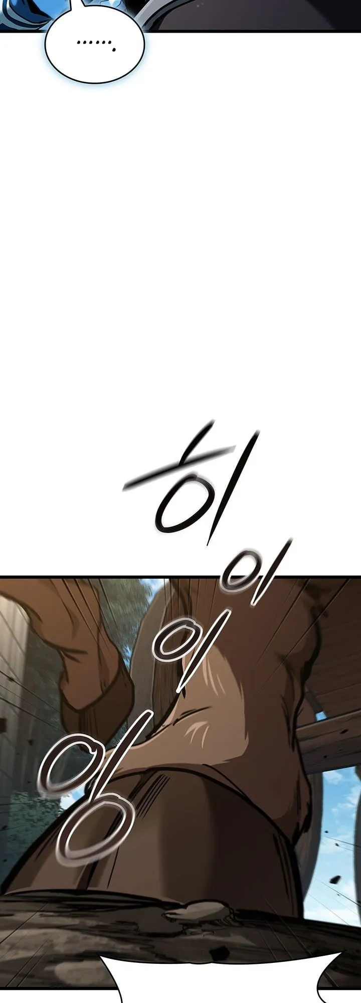 Crimson Reset ช_ว_ตคร_งท_สองของราช_นร_ตต_กาล หล_งจากหลบหน_มาคร_งป_ แวมไพร_ย_จ_นก_ถ_กส_งหารในท_ส_ด ตอนที่ ตอนที่ 6 รูปที่ 87