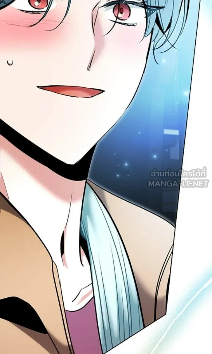 ออร่าดาราอัจฉริยะ ตอนที่ 78 รูปที่ 22